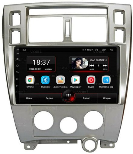 Магнитола для Hyundai Tucson 2004-2009 - AK431R10-MTK Android 10, 8-ядер, 2Гб-32Гб