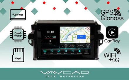 Магнитола для Toyota Fortuner 2015-2022 - Vaycar VA77-0589-2K на Android 13, 8-ядер, 2K QLED, ТОП процессор, CarPlay,4G SIM-слот