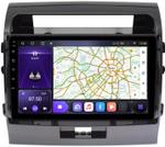 Магнитола для Toyota Land Cruiser 200 2007-2015 (экран климата внизу) - Kuberg OL-1620-1 IPS, Android 10, 4G SIM-слот