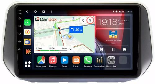 Магнитола для Hyundai Santa Fe 2018-2020 - Canbox 10-1137 Qled, Android 10, ТОП процессор, SIM-слот