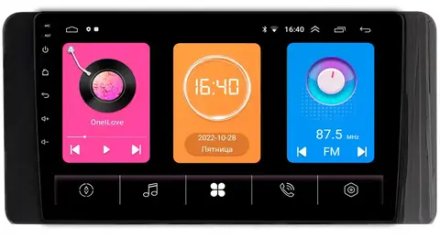 Магнитола для Volkswagen Polo, Skoda Rapid 2020+ -  GT10-1400 на Android 10, 2Гб-16Гб