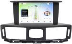 Магнитола для Infiniti Q70 M25 M37 2009-2016 - Teyes CC4L-DTS монитор 9" IPS, Android 14, Быстрая, Snapdragon 662, CarPlay, 4G SIM-слот