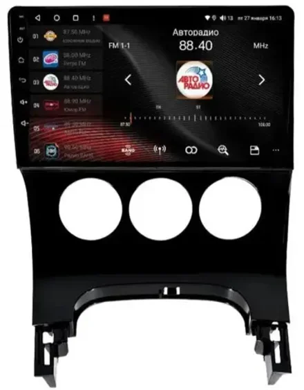 Магнитола для Peugeot 3008 2010-2017 (кондиционер) - Vaycar VA59-0198 на Android 13, 8-ядер, 4G SIM-слот