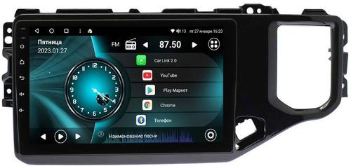 Магнитола для Chery Tiggo 4 2018-2023 - Vaycar VA11-4103 на Android 13, Быстрая, 4G SIM-слот