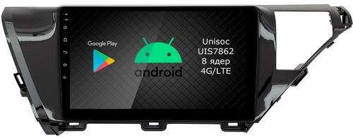 Магнитола для Toyota Camry 2018-2020 (без JBL) - Airok RI-1129/1128 Android 12, ТОП процессор, 8/128Гб, SIM-слот