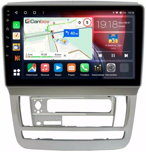 Магнитола для Toyota Alphard 2002-2005 - Canbox 9239 Qled, Android 10, Быстрая, SIM-слот