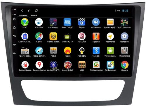 Магнитола для Mercedes-Benz E (W211) 2002-2010, CLS W219 - Parafar PF221XHD на Android 13, 8-ядер, 4Гб+64Гб, CarPlay, 4G SIM-слот