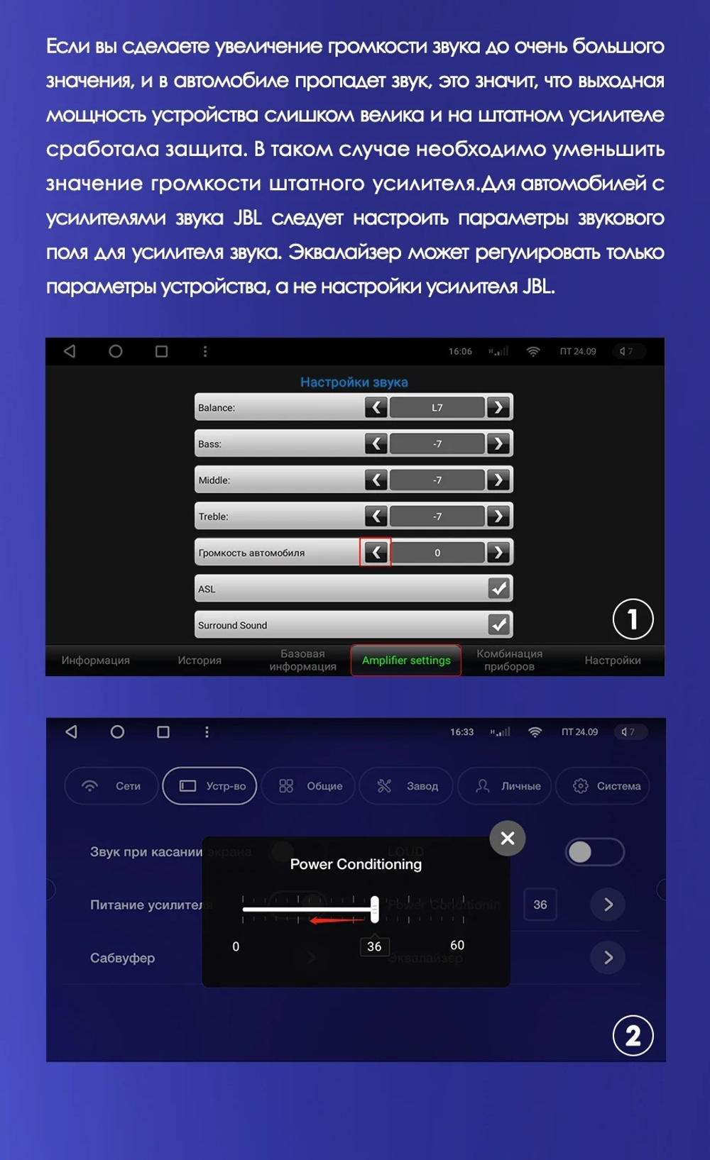 Магнитола для Toyota Land Cruiser Prado 150 2014-2017 - Kuberg OL-1614 QLed, Android 13, TS20, CarPlay, SIM-слот
