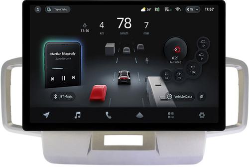 Магнитола для Honda Freed 1, Freed Spike 2008-2016 (планшет сверху) - Teyes CC4-PRO монитор 13" 2K QLED на Android 13, Snapdragon 778G, ИИ, CarPlay, DSP, 4G SIM-слот