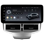 Магнитола для Ford Fiesta MK6 2012-2018 (голубой БК) - Teyes LUX ONE ROUND монитор 12.3" 2K QLED на Android 10, Быстрая, CarPlay, 4G SIM-слот