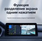 Магнитола для BMW 3-серия E90 2005-2012 (врезка наверх) - Teyes LUX ONE монитор 12.3" на Android 10, 6/128ГБ, CarPlay, 4G SIM-слот, джойстик iDrive в комплекте