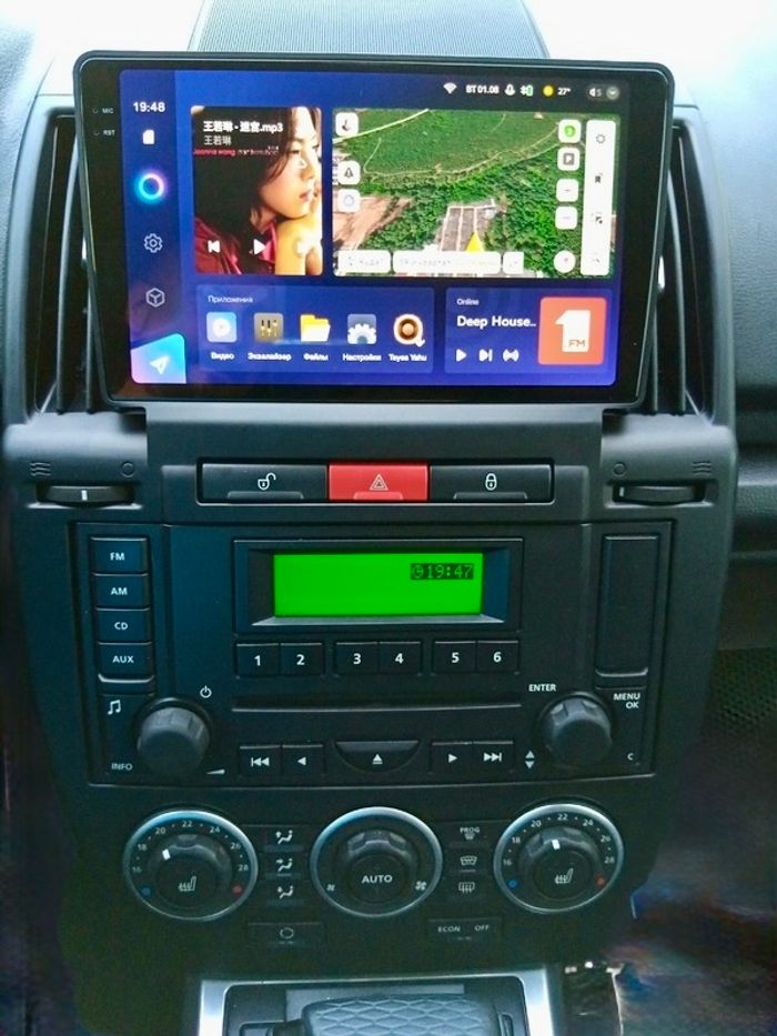 Магнитола для Land Rover Freelander 2 2006-2012 (ШГУ монохром) - FarCar BX3279M-360 монитор 9.5" 2K QLED на Android 13, 6Гб+128Гб, CarPlay, 4G SIM-слот, 4 камеры в комплекте