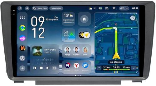 Магнитола для Skoda Octavia A5 2004-2013, Yeti (в штатную рамку) - Teyes CC4-PRO монитор 9.5" 2K QLED на Android 13, Snapdragon 778G, ИИ, CarPlay, DSP, 4G SIM-слот
