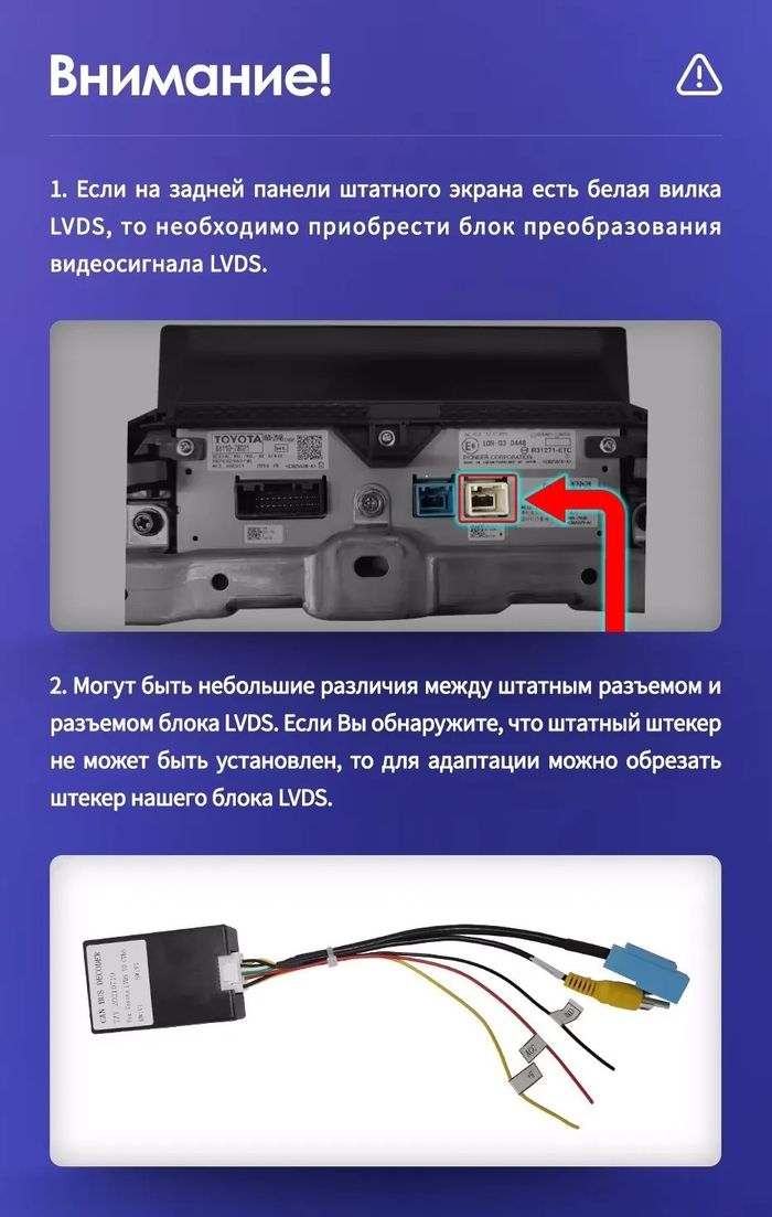 Магнитола для Toyota Land Cruiser 200 2012-2015 (климат на ШГУ) - FarCar GX10-9006-10B монитор 10.36" 2K QLED на Android 14, TS20, 6+128Гб, CarPlay, 4G SIM-слот