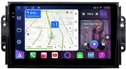 Магнитола для Chery Tiggo 3 2017-2020 - FarCar BM3026M монитор 9.5" QLED на Android 14, TS10, 4+32Гб, CarPlay, 4G SIM-слот