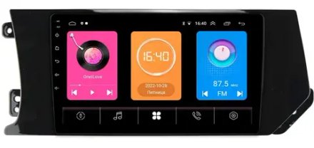 Магнитола для Haval F7, F7x 2019-2022 -  GT9-9332 на Android 10, 2ГБ-16ГБ