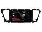 Магнитола для KIA Carnival 2014-2020 - Vaycar VA27-4216 на Android 13, Быстрая, 4G SIM-слот