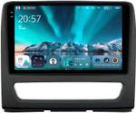 Магнитола для Sollers Atlant 2022+ - Teyes CC4 монитор 9.2" 2K QLED на Android 14, Быстрейшая, Snapdragon 680, DSP, CarPlay, 4G SIM-слот