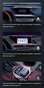 Магнитола для Lexus RX 2009-2012 (белое меню) - Kuberg HP-1211-B монитор 12.3" в стиле BMW на Android 11, CarPlay, 4G SIM-слот
