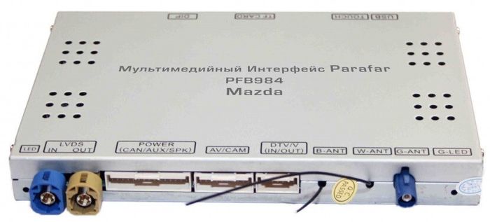 Навигационный блок для Mazda CX-5 2015-2017 KE (Mazda Connect) - Parafar PFB984 на Android 9, 6-ЯДЕР и 3ГБ-32ГБ