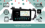 Магнитола для KIA Optima 2011-2013 - Vaycar VA27-0091-2K на Android 13, 8-ядер, 2K QLED, ТОП процессор, CarPlay,4G SIM-слот