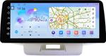 Магнитола для Honda Freed 1, Freed Spike 2008-2016 (планшет сверху) - FarCar монитор 12.3" 2K QLED на Android 14, Быстрая, CarPlay, 4G SIM-слот