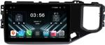 Магнитола для Chery Tiggo 4 2018-2023 (поддержка подогревов) - FarCar S280 монитор 10.36" IPS на Android 13, CarPlay