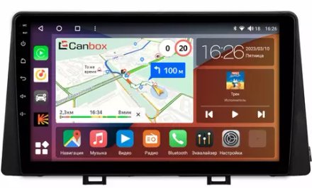 Магнитола для KIA Picanto 2017-2023 - Canbox 9-067 Qled, Android 10, ТОП процессор, SIM-слот