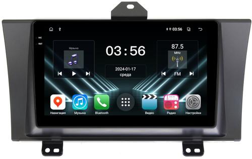 Магнитола для Honda Elysion 2004-2013 - FarCar DX3040M монитор 9.5" IPS на Android 13, 4+64Гб, CarPlay