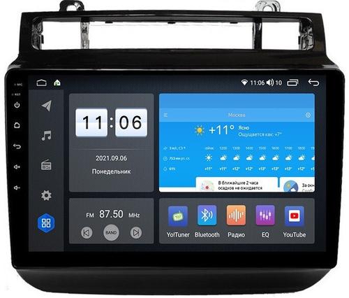 Магнитола для VW Touareg 2010-2018 (RCD550, поддержка подогревов) - AK495R9-MTK-LTE Android 10, 8-ядер, 4-64Гб, SIM-слот