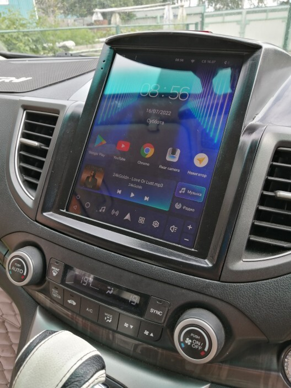 Магнитола для Honda CR-V 4 2012-2016 - Teyes TPRO 2 монитор 9.7" QLED в стиле "Тесла" на Android 10, TS10, 4G SIM-слот