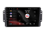 Магнитола для Chery Tiggo 3 2017-2020 - Vaycar VA11-4101 на Android 13, 8-ядер, 4G SIM-слот