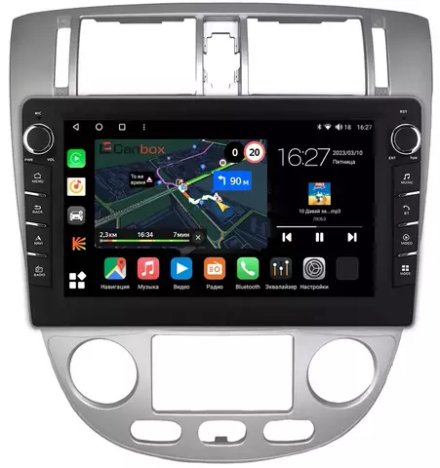 Магнитола для Chevrolet Lacetti седан/универсал, Daewoo Gentra (климат, рамка серебро) - Canbox 1081 Android 10, ТОП процессор, CarPlay, 4G SIM-слот