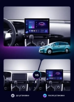 Магнитола для Toyota Wish 2 2009-2017 (рамка 10) - Teyes CC3-2K-360 монитор 13" 2K QLED на Android 10, 6Гб+128Гб, CarPlay, 4G SIM-слот, 4 камеры в комплекте