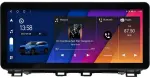 Магнитола для Mazda 3 BM, Axela 2013-2019 - Canbox H-Line 0220 монитор 12.3" QLED в стиле Audi на Android 10, Быстрая, ТОП-процессор, CarPlay, 4G SIM-слот