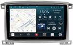 Магнитола для Toyota Land Cruiser 100, Lexus LX470 2002-2007 (экран климата снизу) - RedPower 183 Android 10, Быстрая, QLED+2K, CarPlay, 4G SIM-слот