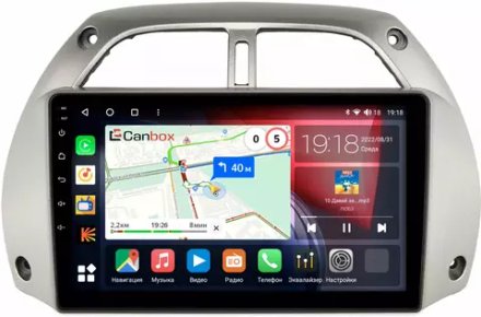Магнитола для Toyota RAV4 2000-2003 - Canbox 9-262 Qled, Android 10, ТОП процессор, SIM-слот