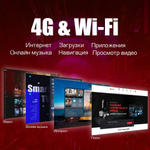 Мультимедиа блок для BMW 2019-2024+ с Carplay и сенсорным экраном - RedPower PIXEL на Android 13, 4G SIM-слот, 8/128Гб