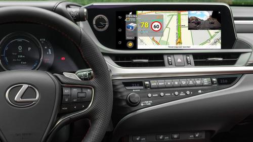 Мультимедиа блок для Lexus ES 2018-2023 (штатный экран 12.3") - Kuberg BNR-18ESH на Android 9, 6-ТУРБО ядер и 4ГБ-64ГБ