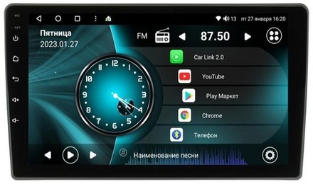 Магнитола для ГАЗель Next, Газон Next - Vaycar VA86-2551 с экраном 10" на Android 13, 8-ядер, 4G SIM-слот
