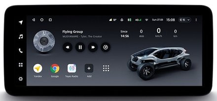 Магнитола для Audi Q5 8R 2008-2016 с джойстиком MMI (рамка 10) - Teyes LUX ONE ROUND монитор 12.3" 2K QLED на Android 10, CarPlay, 4G SIM-слот