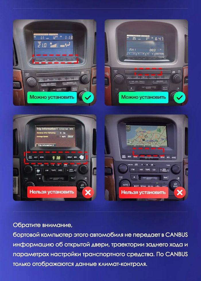Магнитола для Lexus RX300 U10, Toyota Harrier 1997-2003 (взамен монохрома) - FarCar DX9-9598F1 монитор 9.5" IPS на Android 13, 4+64Гб, CarPlay