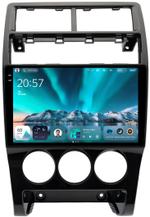 Магнитола для Lada Priora 2013-2018 - Teyes CC4 монитор 9.2" 2K QLED на Android 14, Snapdragon 680, DSP, CarPlay, 4G SIM-слот