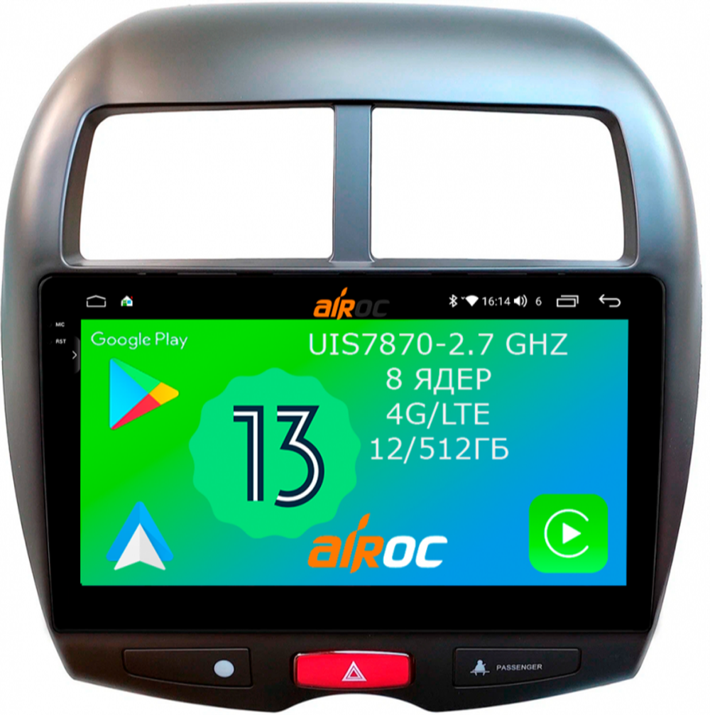 Магнитола для Mitsubishi ASX, Peugeot 4008, Citroen C4 Aircross 2010-2016 - Airoc 2K AU-2614 на Android 13, TS20, 12/512Гб, SIM-слот