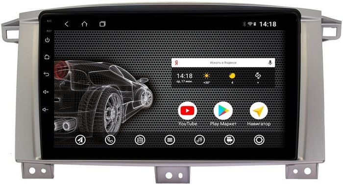 Магнитола для Toyota Land Cruiser 105 1998-2007 - AK377R9-MTK Android 10, 8-ядер, 2Гб-32Гб