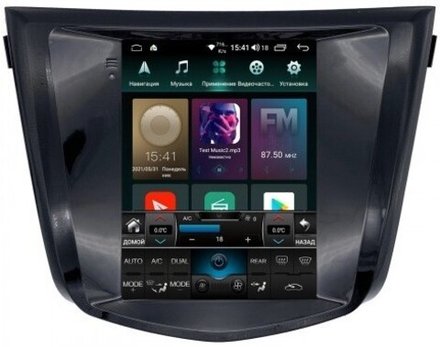 Магнитола для Nissan X-Trail T32, Qashqai J11 2014-2022 - Airok RT-1212 ("Тесла-Стиль"), Android 11, 6Gb-128Gb, SIM-слот