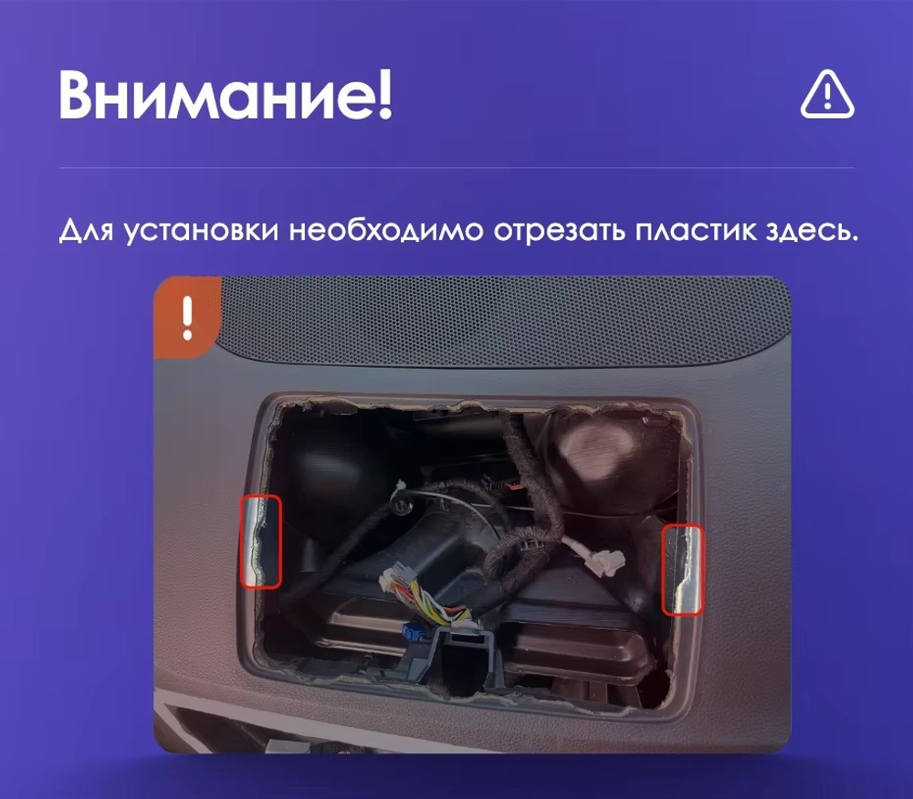 Магнитола для Audi Q3 2011-2019 (рамка 9) - Teyes CC3-2K-360 на Android 10, 2K QLED, 6Гб+128Гб, CarPlay, 4G SIM-слот, 4 камеры в комплекте