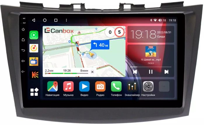 Магнитола для Suzuki Swift 2011-2015 - Canbox 9102 Qled, Android 10, ТОП процессор, SIM-слот