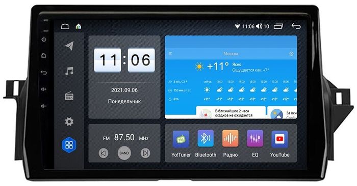 Магнитола для Toyota Camry 70 (75) 2021-2023 - ZX474R10-7862 Android 10, Быстрая, QLED, CarPlay, 4G SIM-слот