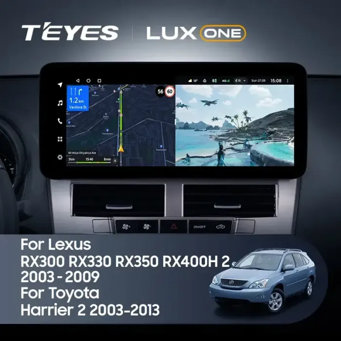Магнитола для Lexus RX 2003-2009, Toyota Harrier XU30 2003-2013 (ШГУ цветной, рамка серо-бежевая) - Teyes LUX ONE ROUND монитор 12.3" 2K QLED на Android 10, ТОП процессор, CarPlay, 4G SIM-слот